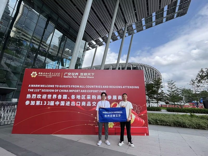 Canton_Fair_Hangzhou_MedAsia