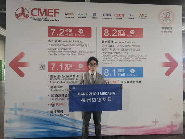 MedAsia in the CMEF 2023 - Hangzhou MedAsia