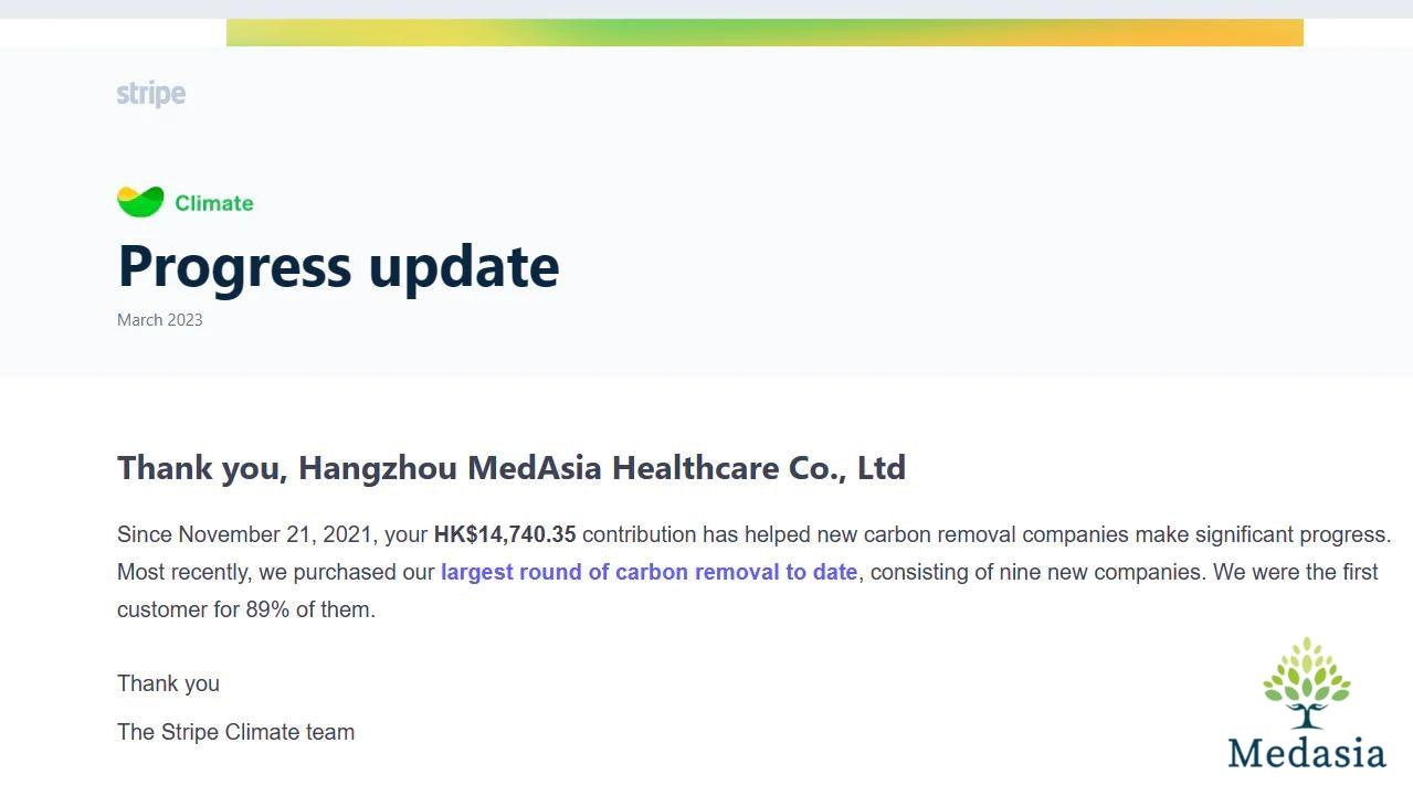 MedAsia's Ongoing Support for Carbon Removal - Hangzhou MedAsia