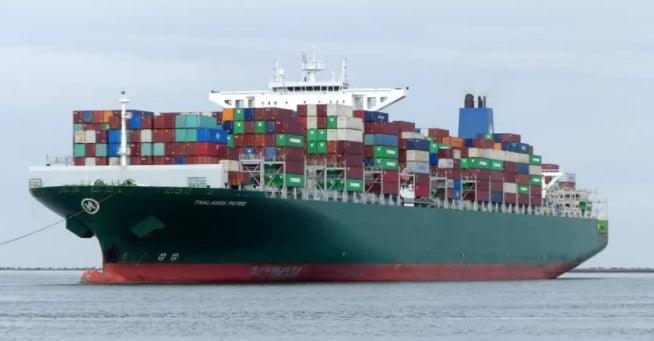 All of a sudden! Full of Chinese goods! Has been linked to Tianjin / Ningbo / Shanghai / Yantian multiple ports! The dangerous goods of the giant container ship were leaked and the voyage was interrupted. - Hangzhou Medasia Trading